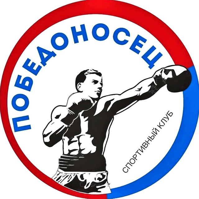 СК «ПОБЕДОНОСЕЦ»