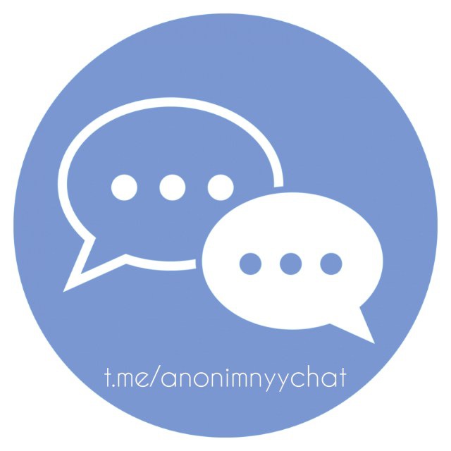 Telegram-канал "The Anon Chat" — @TheAnonChat — TGStat