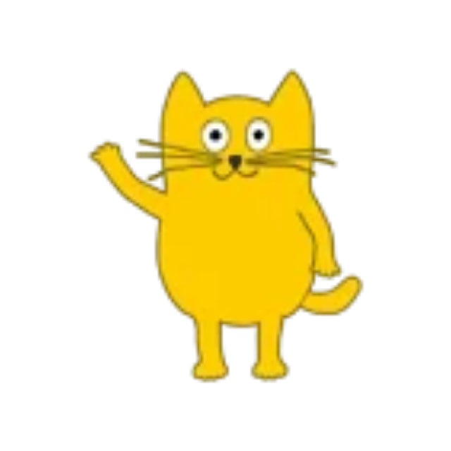 Борис Георгиевич позвонит