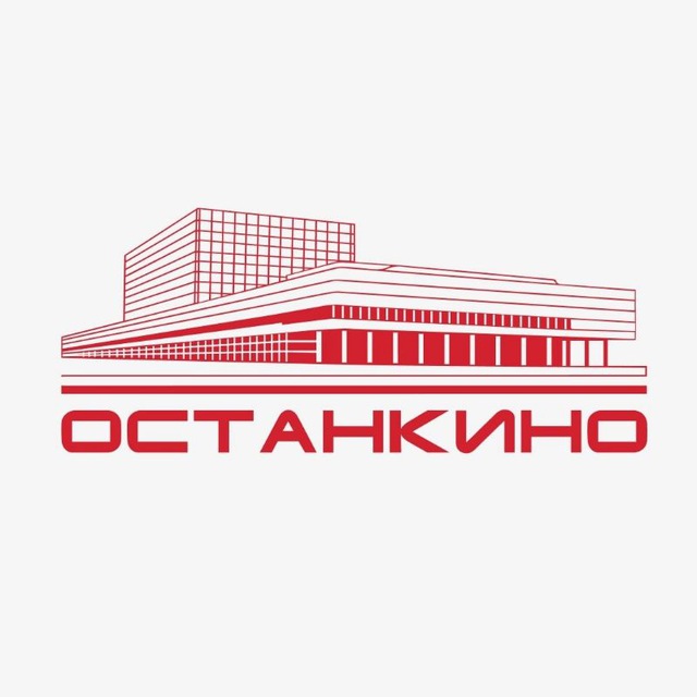 Экскурсии в Телецентр Останкино