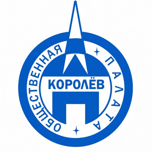 Общественная палата г. о. Королев