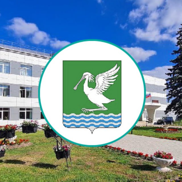 Администрация...