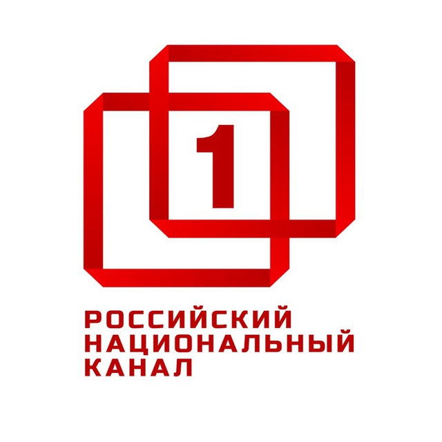 Первый Национальный