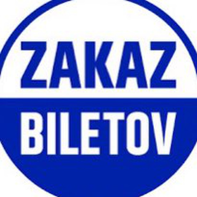 ZAKAZBILETOV.KZ