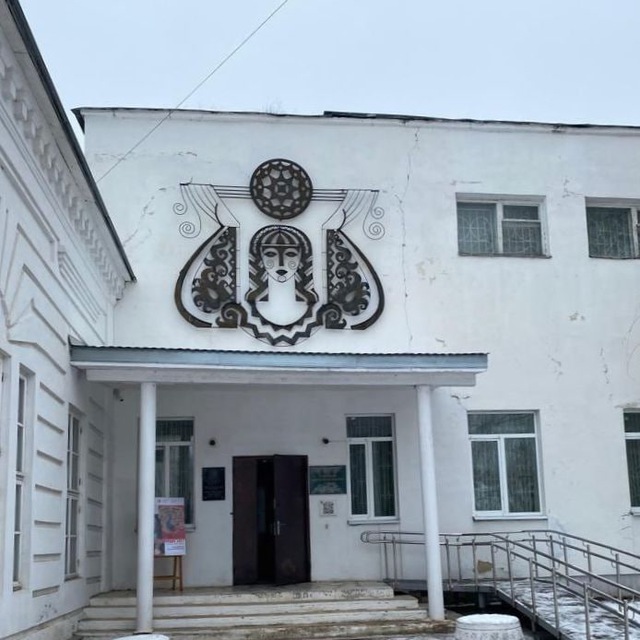 Тарусская картинная галерея