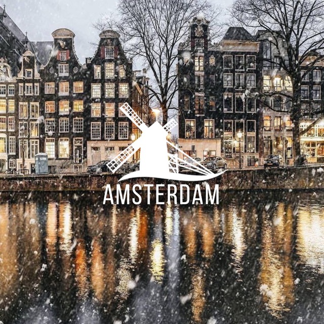 КАФЕ AMSTERDAM | Самара