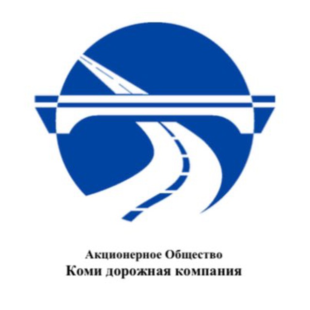 Коми Дорожная Компания