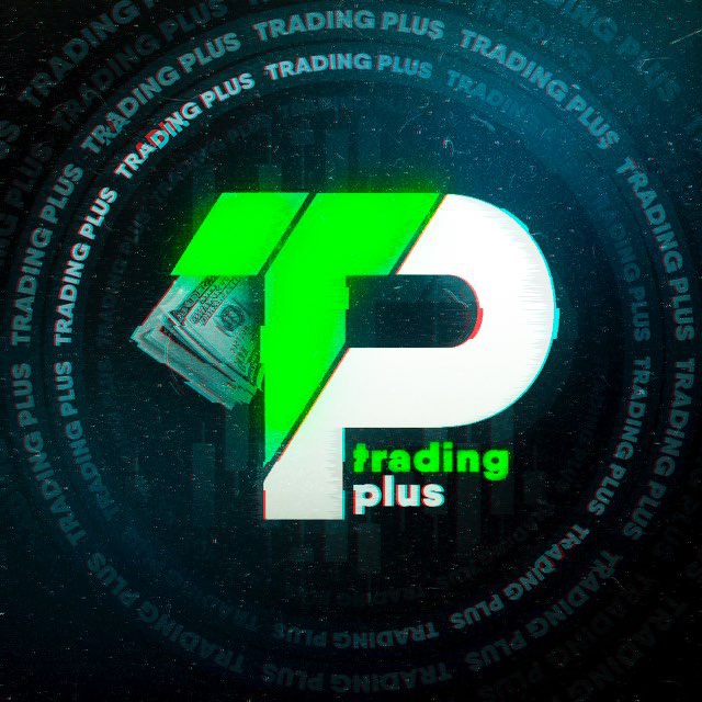 Trader plus. Трейдинг в плюс. CS Plus trading Company.