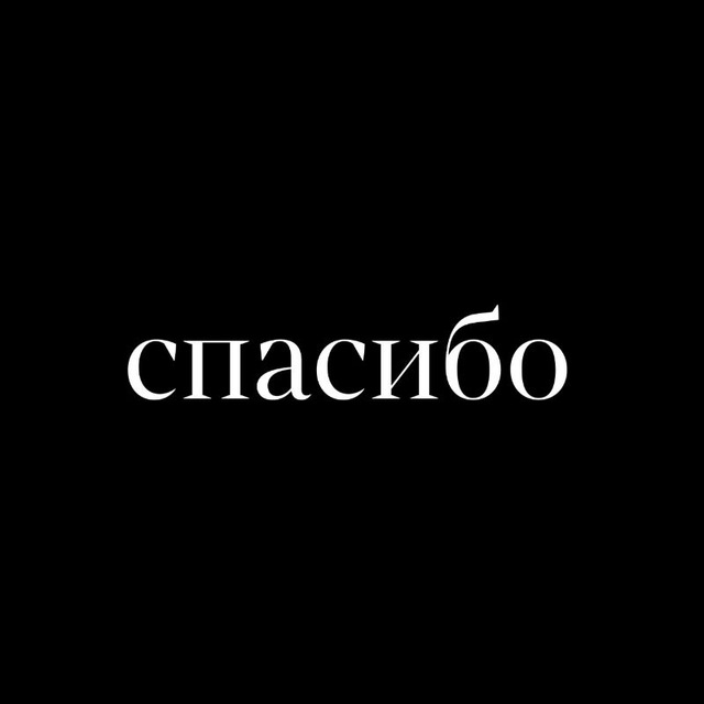 НОВОСТИ | yts