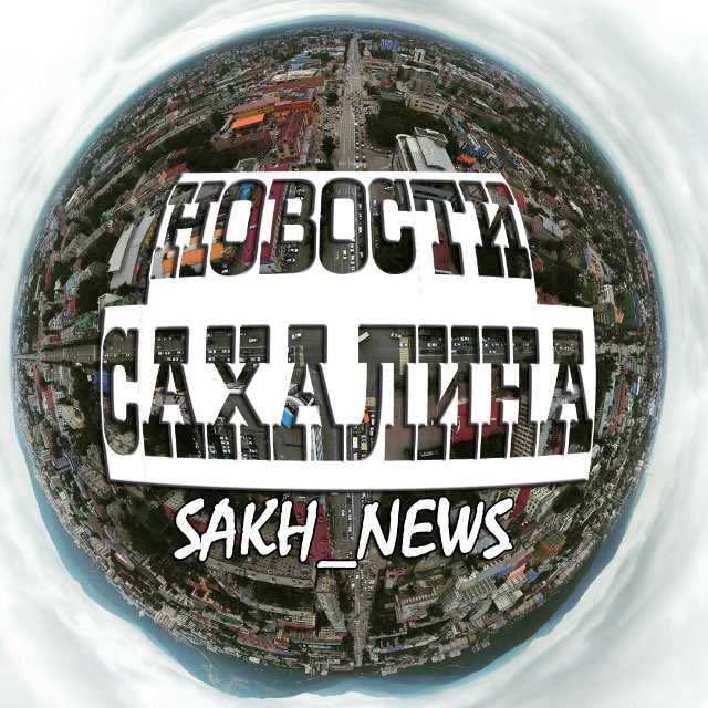 Sakh_news65