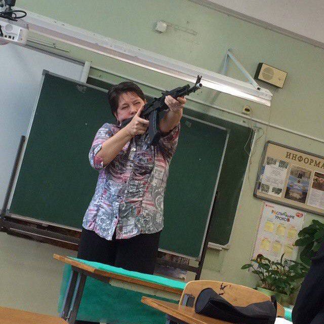 ШКОЛЬНЫЕ ИСТОРИИ