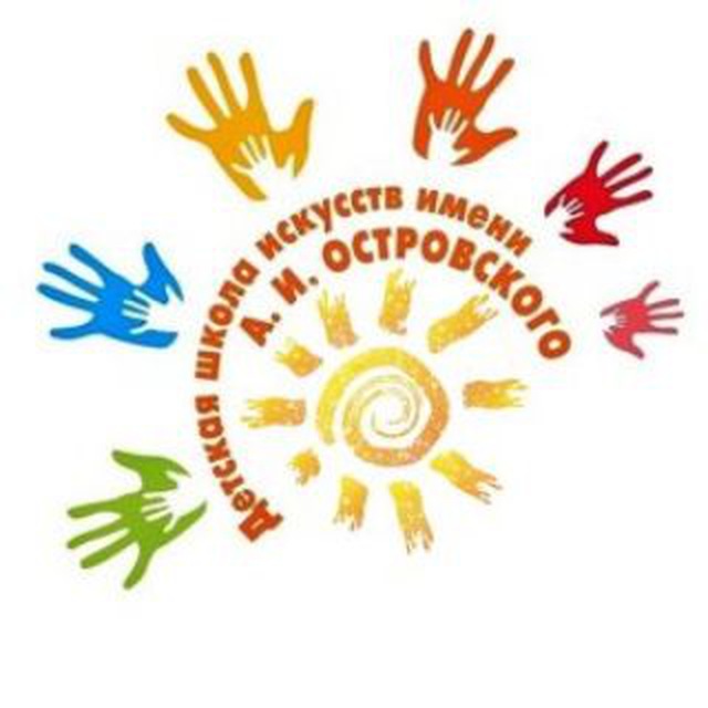 #Островский_Сызрань