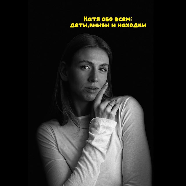 Мама Влады нашла ??‍♀️