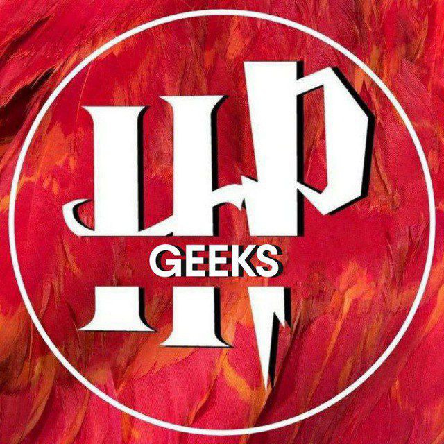 Гарри Поттер | Geeks