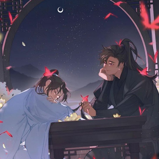 объятья чу ваньнина