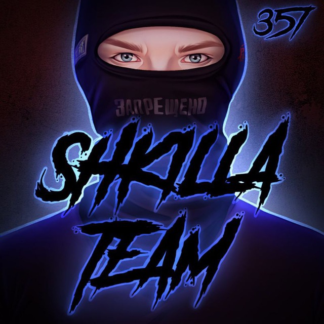 SHKILLA TEAM