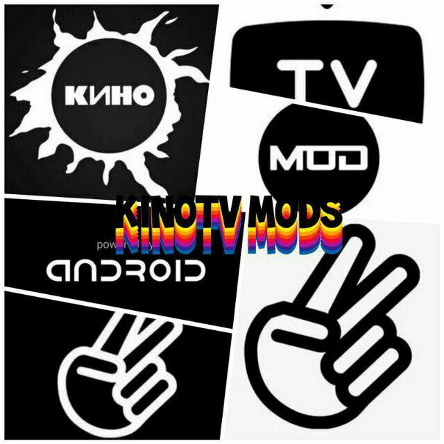 MULTIMEDIA MODS