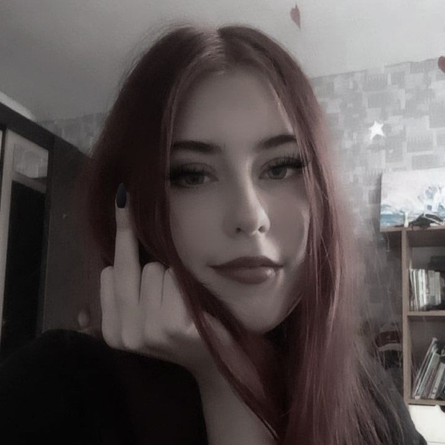 Сдохну в муках