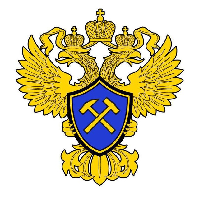 Новости Роснедр