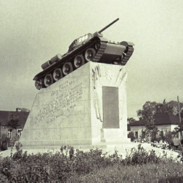 Тамбовский колхозник