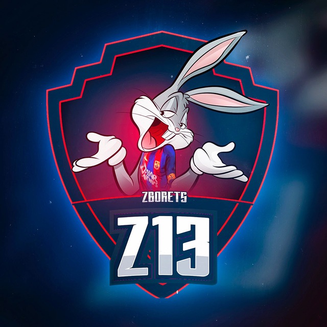 Zborets - Всегда с Тобой !
