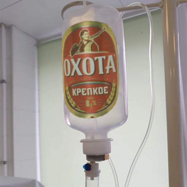 ДНО ЮТУБА