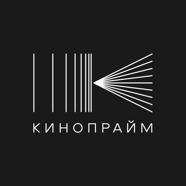 КИНОПРАЙМ | KINOPRIME