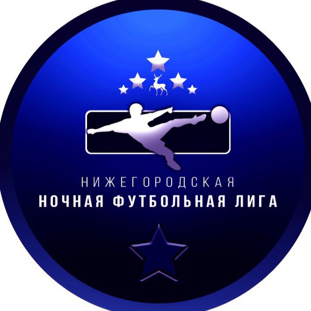 ННФЛ футбол 8х8