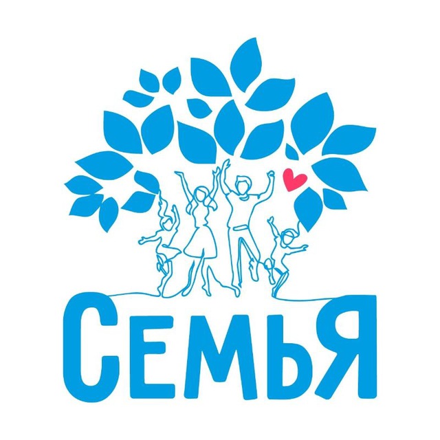 Психология. Центр «Семья»