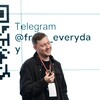 Frontend вдохновляет  Александр Белькевич