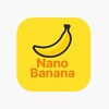 промты Nano Banana