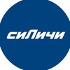 Силичи - Республиканский горнолыжный центр