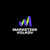 Авито | Услуги Авитолога | Marketing Volkov