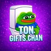 TON Gifts Chan