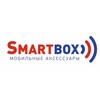 Смартбокс - Магазин Техники / Мобильные Аксессуары🎁