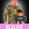 BLSLIVS | Эксклюзив | Новости про блогеров