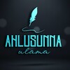 Ahlusunna Ulama