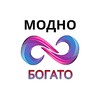 Бизнес на микро-магазинах с фабриками Турции/Китая🔝Поставщики🔝Под ключ