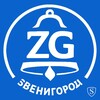 📣 Звенигород