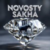 NOVOSTY SAKHA