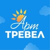 Автобусные и ЖД туры из Уфы | АртТревел