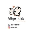 Aliiya_kids