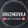 🆘 Дружковка | DRUINFO