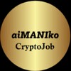 Aimaniko_CryptoJob