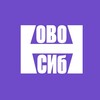 Новосибирск онлайн