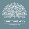 Санаторий ЮГ