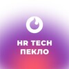 HR Tech пекло