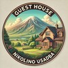 Гостевой Дом "Николина Усадьба"