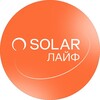 Солар лайф