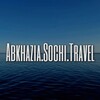 Abkhazia.Sochi.Travel